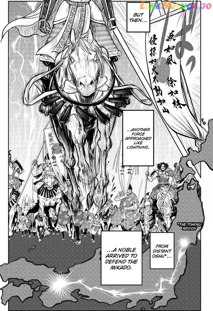 The Elusive Samurai Chapter 111 image 12_optimized
